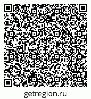 79065205445
