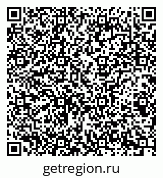 79065205480