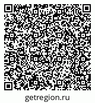 79065205481