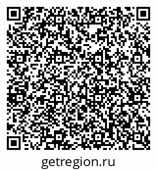 79065205484