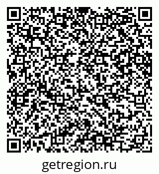79065205485
