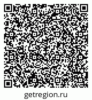 79065205487