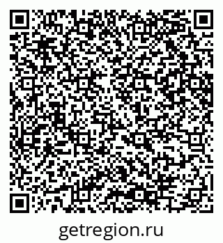 79065205511