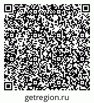 79065205523