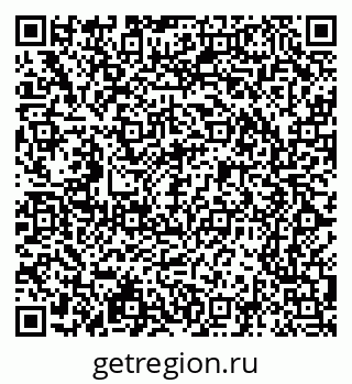 79065205539