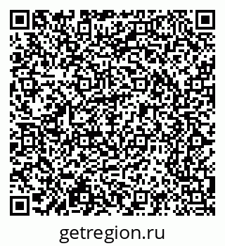 79065205569