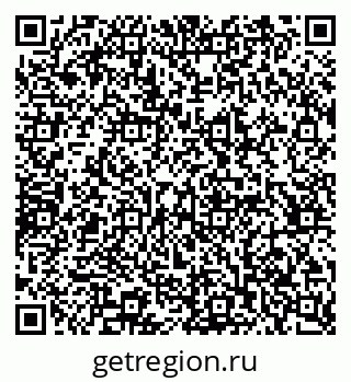 79065205634