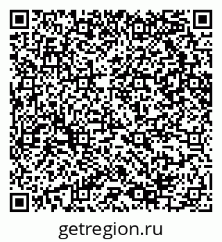 79065205638