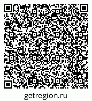 79065205645
