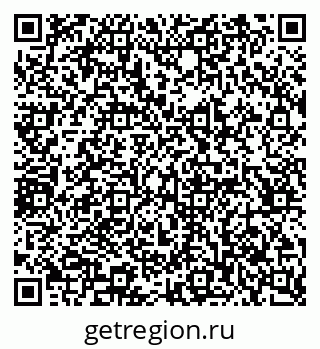 79065205673