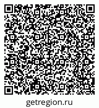 79065205680