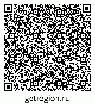 79065205686