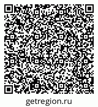79065205688