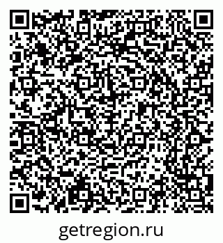 79065205694