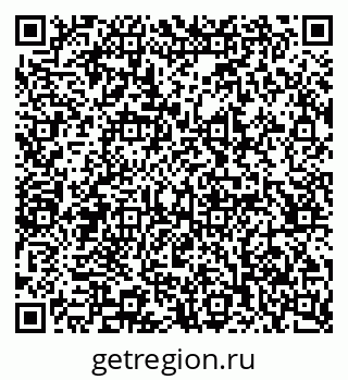 79065205700