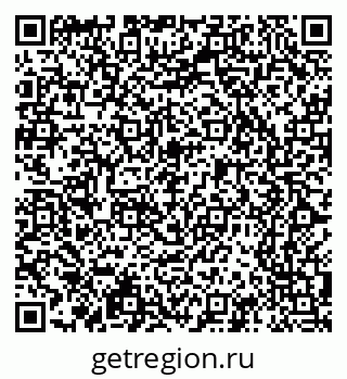 79065205762