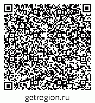 79065205790