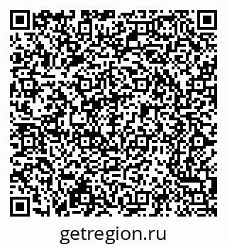 79065205850