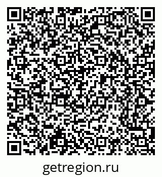 79065205869