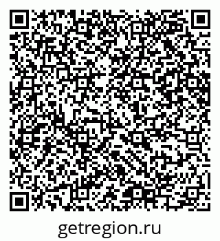 79065205888