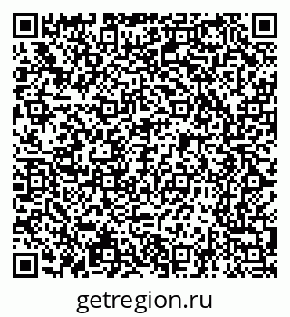 79065205932