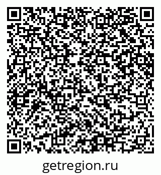 79065205944
