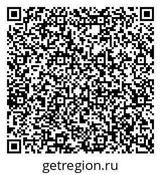 79065205945