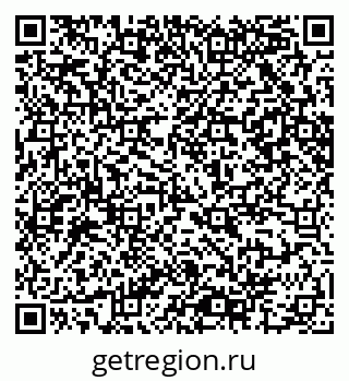 79065206001