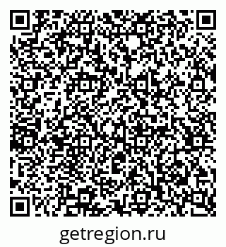 79065206002