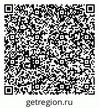 79065206007