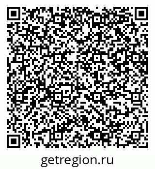 79065206008