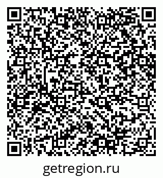 79065206075