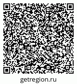79065206140
