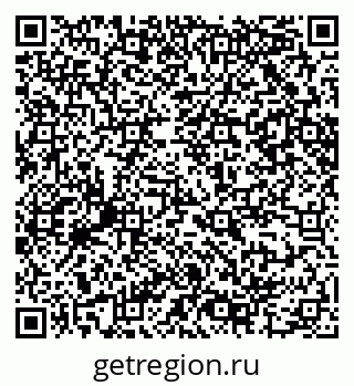 79065206400