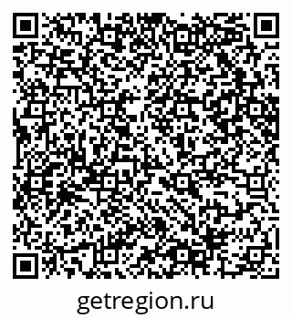 79065206432