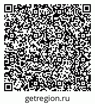79065206543