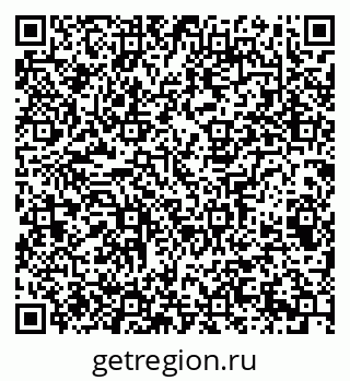 79065206717