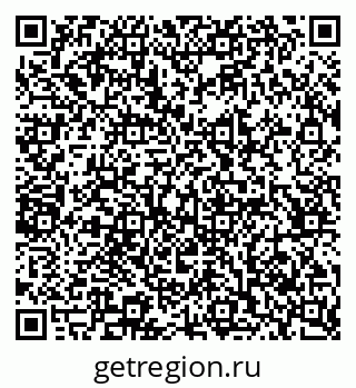 79065206723