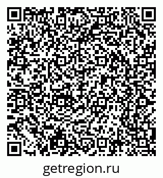 79065206738