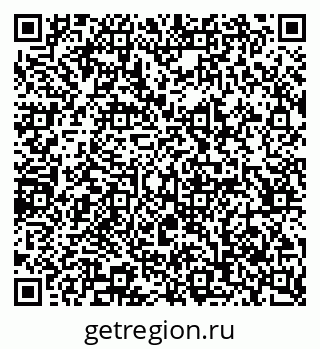 79065206743