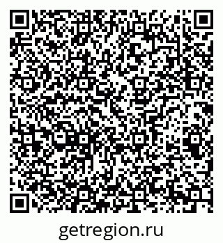 79065206841