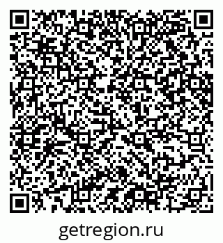 79065206868