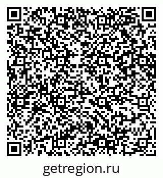 79065206869