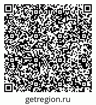 79065206870
