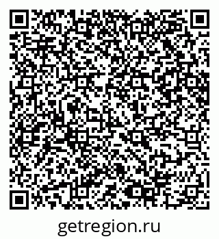 79065206872