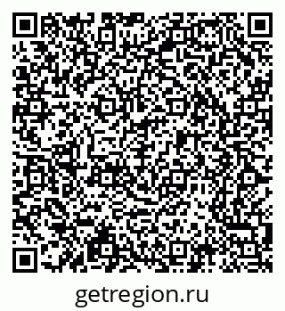 79065206875