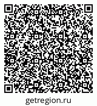 79065206920