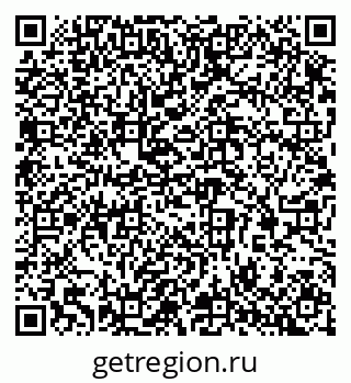 79065206921