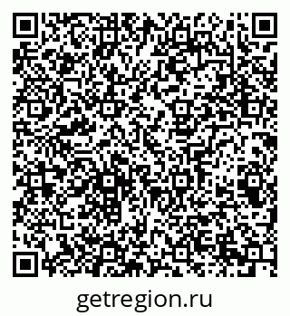79065206932