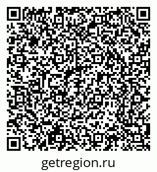 79065206984